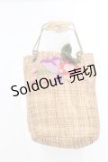 【SALE】Jane Marple / デコレーションストローバッグ  ナチュラル O-23-10-31-069-JM-BG-YM-ZT273