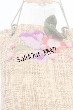 画像2: 【SALE】Jane Marple / デコレーションストローバッグ  ナチュラル O-23-10-31-069-JM-BG-YM-ZT273