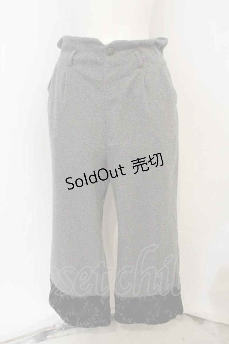 画像1: 【SALE】axes femme / サイド釦仕様２WAYパンツ  グレー O-23-11-18-069-AX-PA-IG-ZT263 (1)
