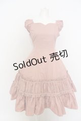 Mary Magdalene / エグランティーヌワンピース・無地  ピンク O-23-11-22-007-CL-OP-IG-OS