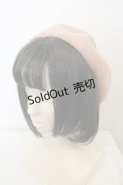 画像1: Ank Rouge / サマーベレー帽  ピンク O-23-11-25-027-CA-AC-IG-ZT308