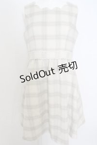 LODISPOTTO / スカラップチェックチェックシャギージャンパースカート  アイボリー O-23-11-29-016-LO-OP-IG-ZT342