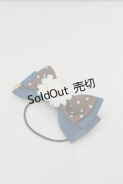 画像1: BABY,THE STARS SHINE BRIGHT / Gドットリボンとマーガレットのリボンゴム - ブルー?ブラウン O-23-11-30-1164-BA-ZA-IG-ZT308