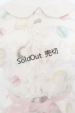 画像2: Leur Getter / 袖付ワンピース  オフ O-23-12-07-109-LU-OP-IG-ZT343