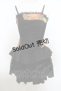 Qutie Frash / ちりめんベビードール  ブラック O-23-12-18-125-QU-OP-YM-ZI