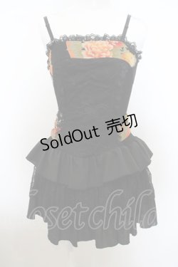 画像1: Qutie Frash / ちりめんベビードール  ブラック O-23-12-18-125-QU-OP-YM-ZI