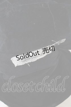 画像3: alice auaa / 剥離山高帽  ブラック O-23-12-25-038-AA-AC-OW-ZS