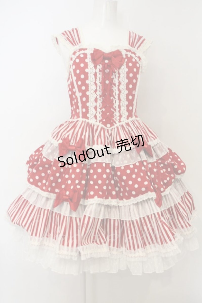 画像1: BABY,THE STARS SHINE BRIGHT / BABY Cafe柄Dollジャンパースカート(2010)  えんじ O-23-12-27-094-BA-OP-OW-OS (1)