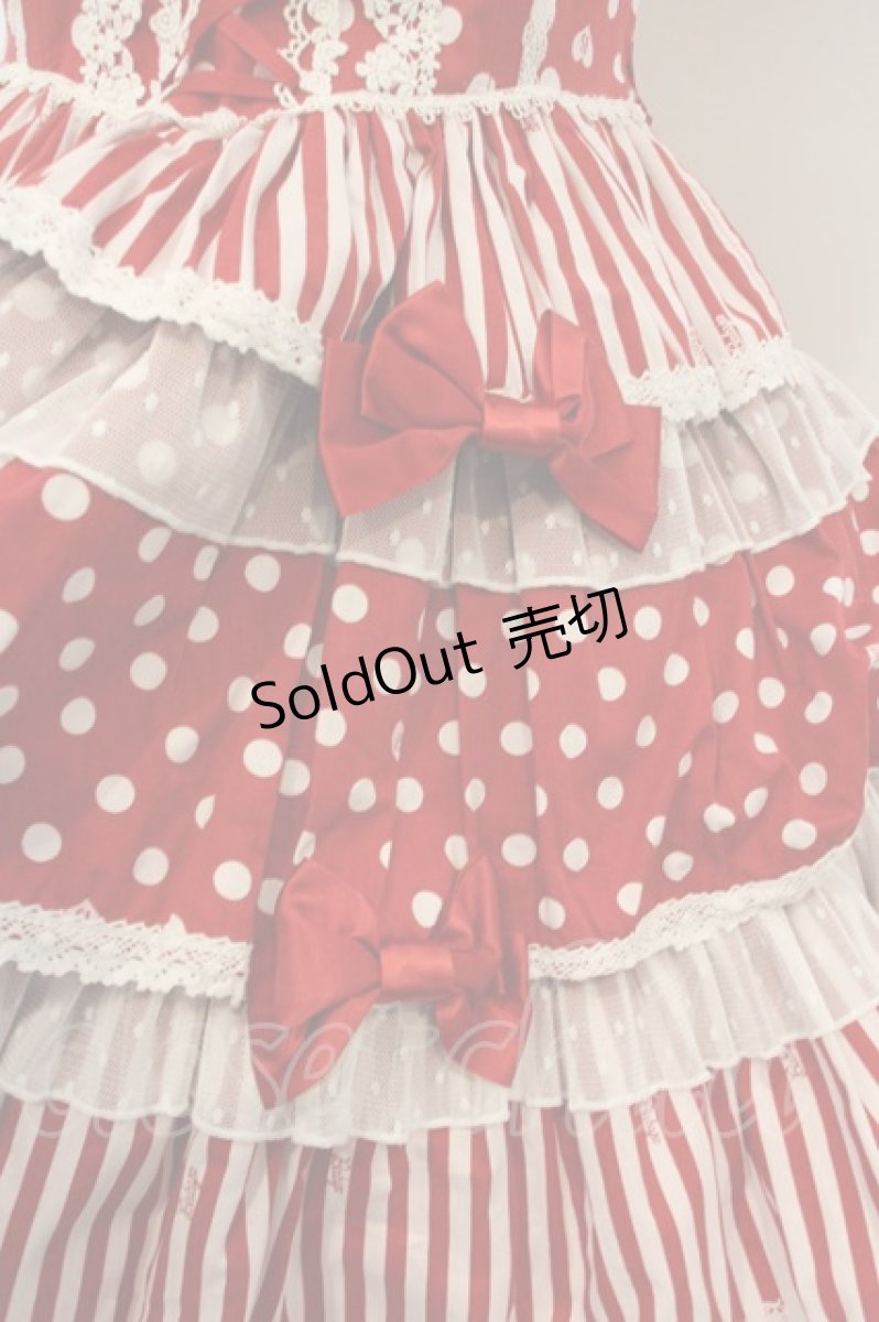 画像2: BABY,THE STARS SHINE BRIGHT / BABY Cafe柄Dollジャンパースカート(2010)  えんじ O-23-12-27-094-BA-OP-OW-OS (2)