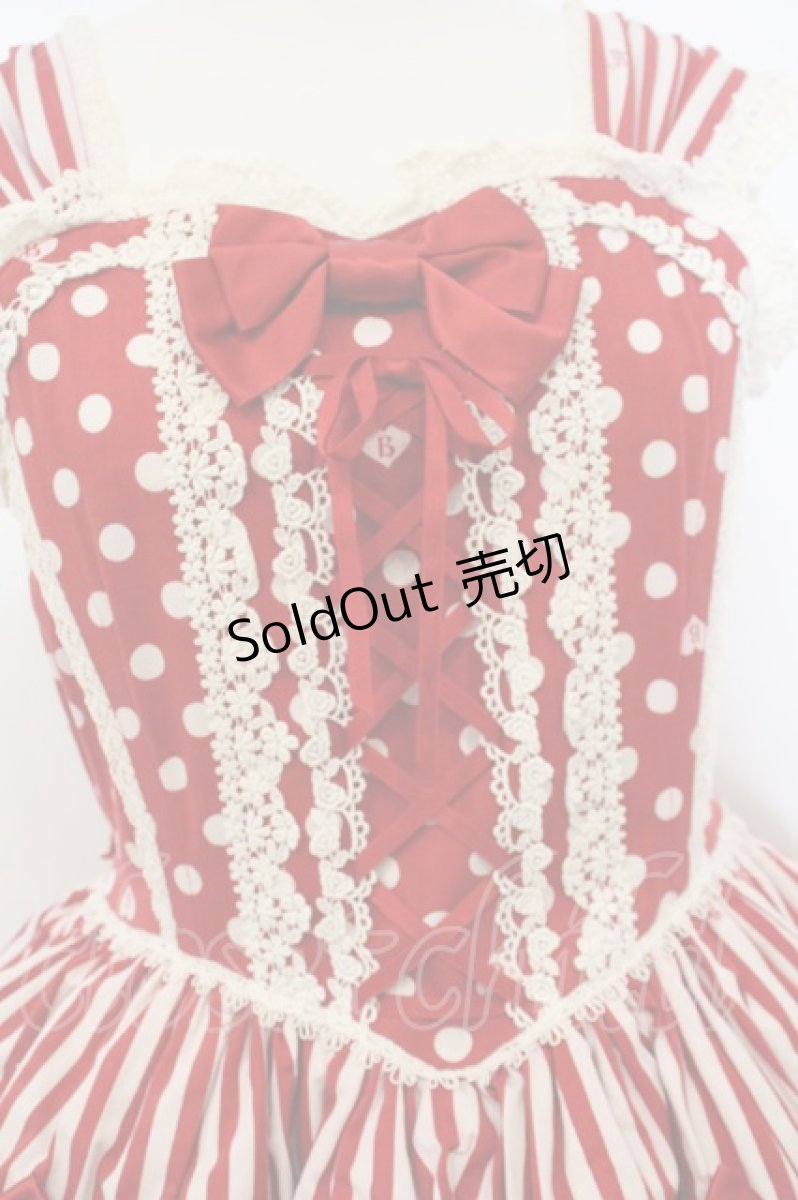 画像3: BABY,THE STARS SHINE BRIGHT / BABY Cafe柄Dollジャンパースカート(2010)  えんじ O-23-12-27-094-BA-OP-OW-OS (3)