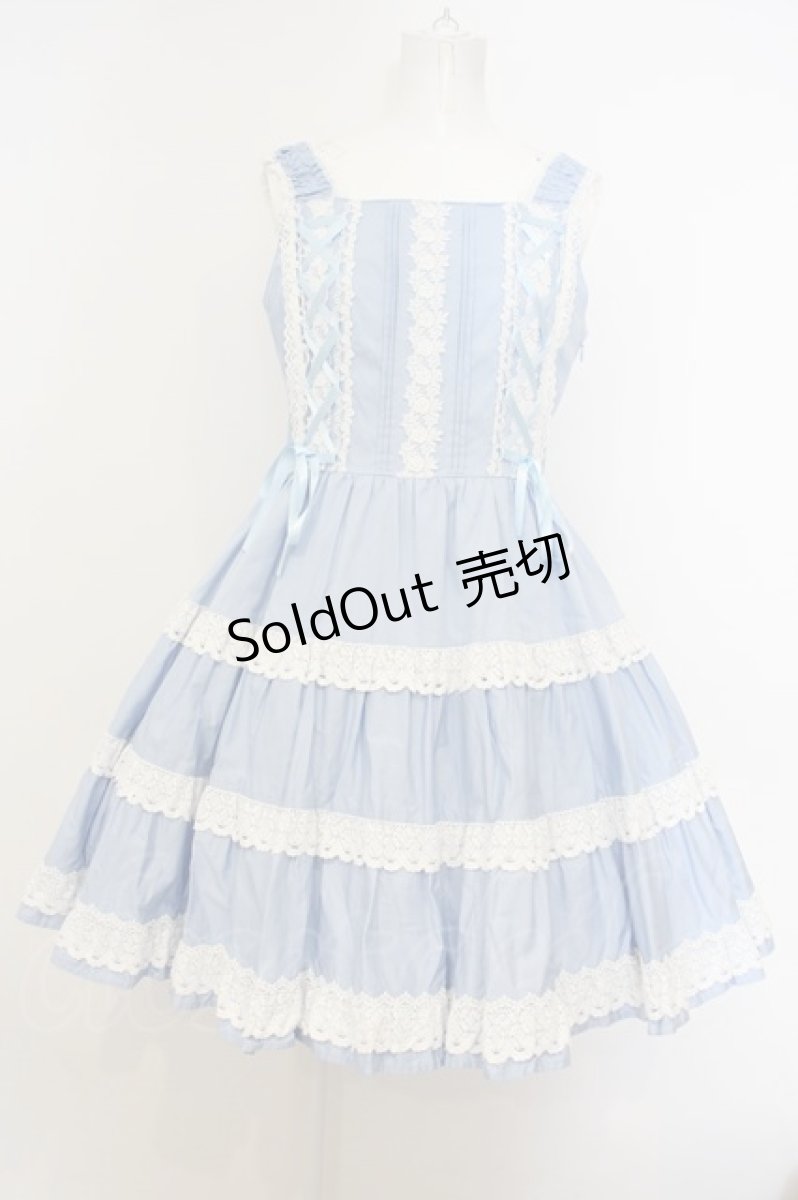 画像1: BABY,THE STARS SHINE BRIGHT / ミルフィーユジャンパースカート  サックス O-23-12-27-097-BA-OP-YM-OS (1)