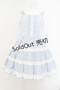 BABY,THE STARS SHINE BRIGHT / ミルフィーユジャンパースカート  サックス O-23-12-27-097-BA-OP-YM-OS