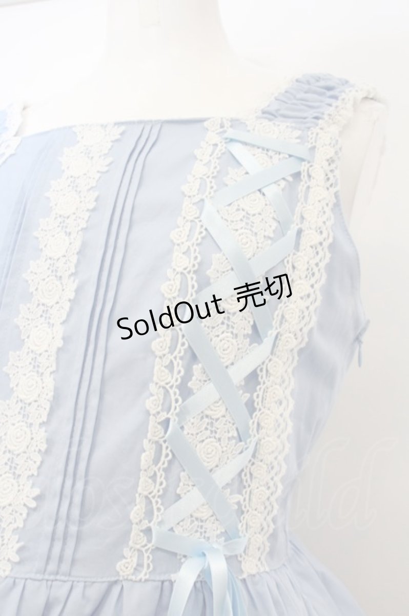 画像3: BABY,THE STARS SHINE BRIGHT / ミルフィーユジャンパースカート  サックス O-23-12-27-097-BA-OP-YM-OS (3)