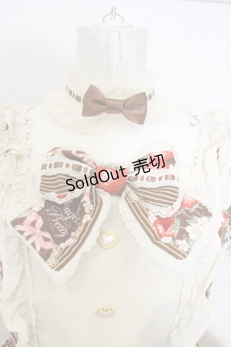 画像3: Angelic Pretty / Berry Gardenティアードワンピース  ブラウン O-23-12-27-101-AP-OP-YM-OS (3)