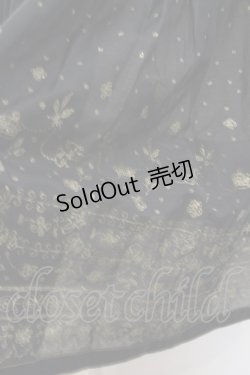 画像2: Jane Marple / 金糸刺繍スカート M ネイビー O-23-12-28-050-JM-SK-IG-ZT370