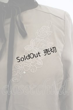 画像2: 【SALE】axes femme / エンブロイダリーバイカラーワンピース  ベージュ O-23-12-28-122-AX-OP-IG-ZT369