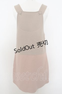 画像2: 【SALE】Franche Lippee / バイカラーウールジャンパースカート  キャメル O-23-12-28-147-LO-OP-IG-ZT072