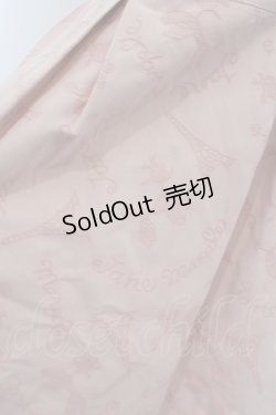 画像2: 【SALE】Jane Marple / プードルジャガードジャンパースカート  ピンク?シロ O-23-12-28-035-JM-OP-IG-ZT378