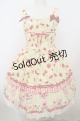 Angelic Pretty / Strawberry Parlourシャーリングジャンパースカート  イエロー O-23-12-30-188-AP-OP-IG-OS