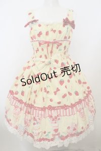 Angelic Pretty / Strawberry Parlourシャーリングジャンパースカート  イエロー O-23-12-30-188-AP-OP-IG-OS