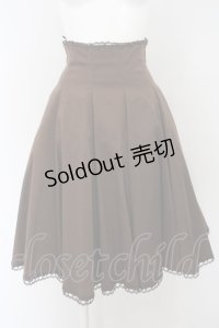 Mary Magdalene / 編み上げハイウエストスカート（66cm丈）  ショコラ O-24-01-14-005-CL-SK-OW-OS