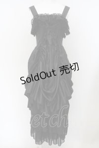 ATELIER PIERROT / ロングバッスルジャンパースカート  ブラック×ブラック O-24-01-16-030-EL-OP-IG-OS