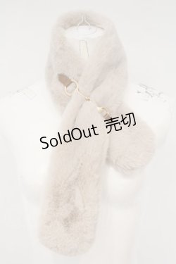 画像1: axes femme / ビット使いファーティペット  ベージュ O-24-01-19-081-AX-ZA-IG-ZT334