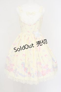 画像1: Angelic Pretty / Dreamyベビールームジャンパースカート（2022） - クリーム O-24-01-21-031-AP-OP-OW-OS