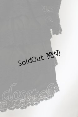 画像3: BABY,THE STARS SHINE BRIGHT / エリザベスワンピースセット(2021年)  クロ O-24-01-23-075-BA-OP-IG-OS