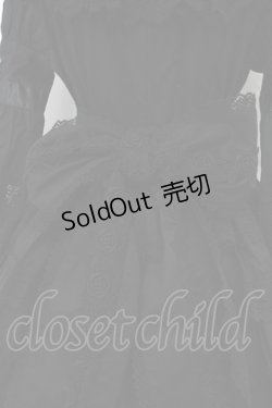 画像4: BABY,THE STARS SHINE BRIGHT / エリザベスワンピースセット(2021年)  クロ O-24-01-23-075-BA-OP-IG-OS