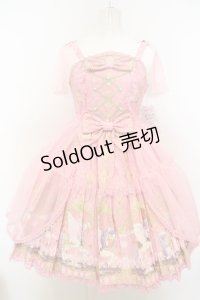 Angelic Pretty / Crystal Dream Carnivalティアードジャンパースカート  ピンク O-24-02-12-053-AP-OP-IG-OS