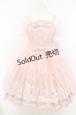 画像1: Angelic Pretty / Crystal Dream Carnivalティアードジャンパースカート  ピンク O-24-02-12-053-AP-OP-IG-OS