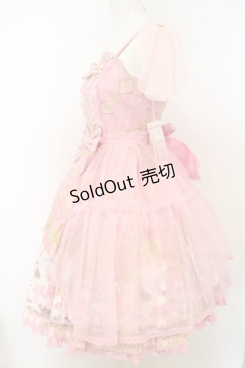 画像2: Angelic Pretty / Crystal Dream Carnivalティアードジャンパースカート  ピンク O-24-02-12-053-AP-OP-IG-OS (2)