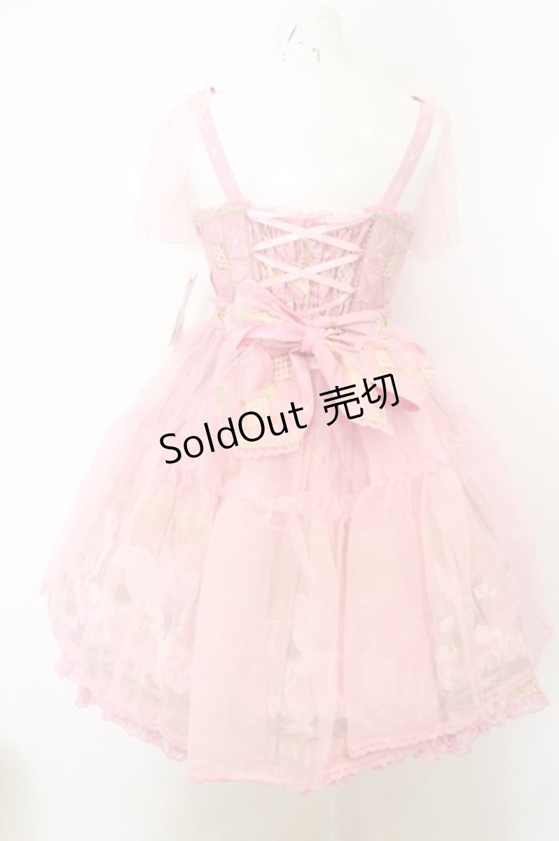 画像3: Angelic Pretty / Crystal Dream Carnivalティアードジャンパースカート  ピンク O-24-02-12-053-AP-OP-IG-OS (3)