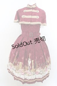metamorphose / dim light ケープ付きジャンパースカート  ワイン O-24-02-12-018-ME-OP-YM-OS
