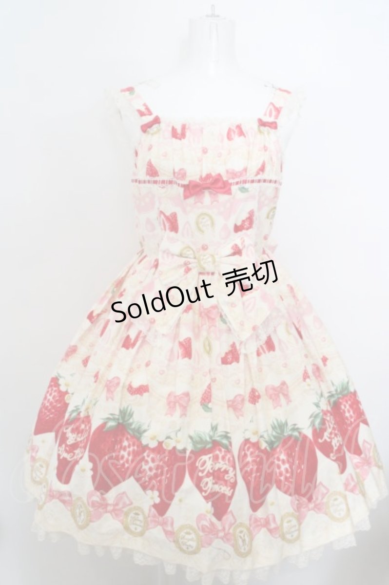 画像1: Angelic Pretty / Melty Berry Princessジャンパースカート  アイボリー O-24-02-27-1011-AP-OP-IG-OS (1)