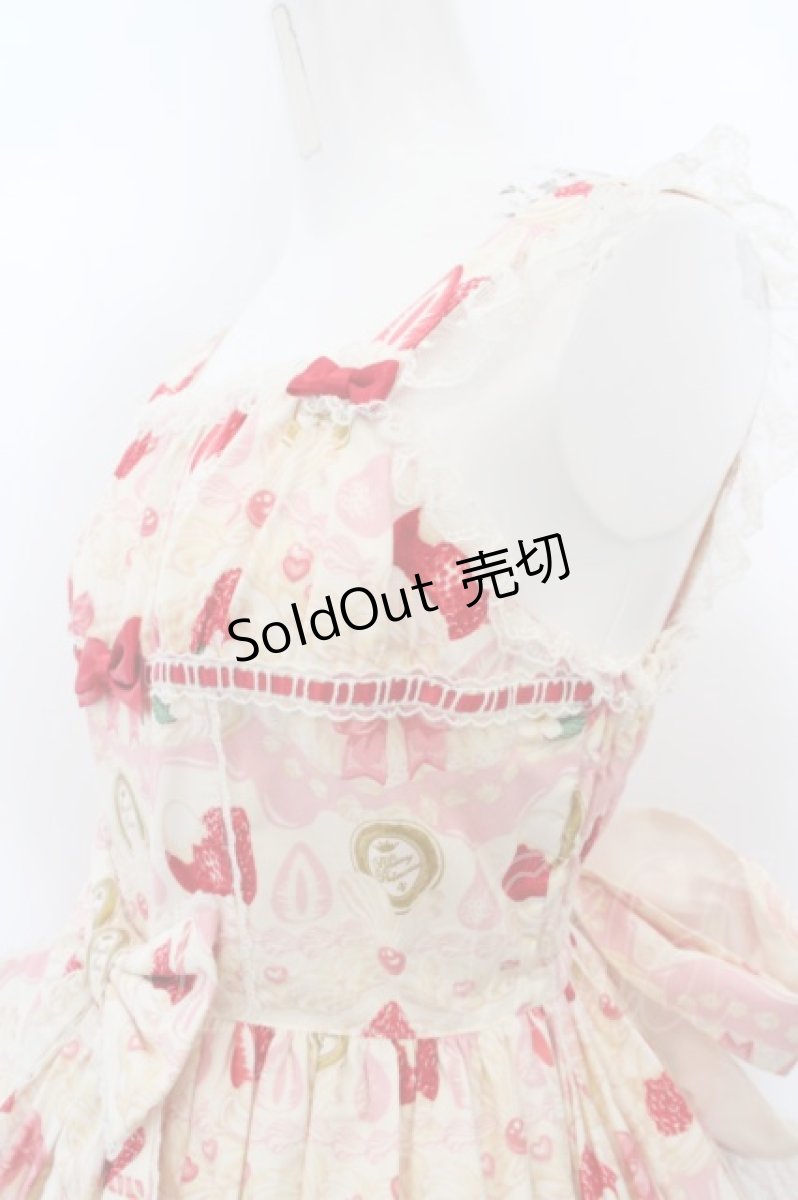 画像2: Angelic Pretty / Melty Berry Princessジャンパースカート  アイボリー O-24-02-27-1011-AP-OP-IG-OS (2)