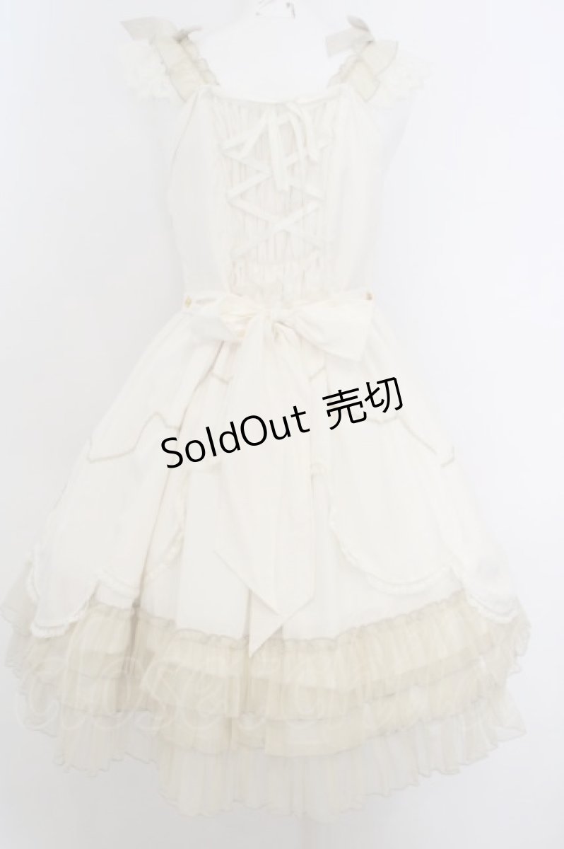 画像4: BABY,THE STARS SHINE BRIGHT / 時計うさぎのHEART TRUMPジャンパースカート  生成り O-24-02-29-1010-BA-OP-IG-OS (4)