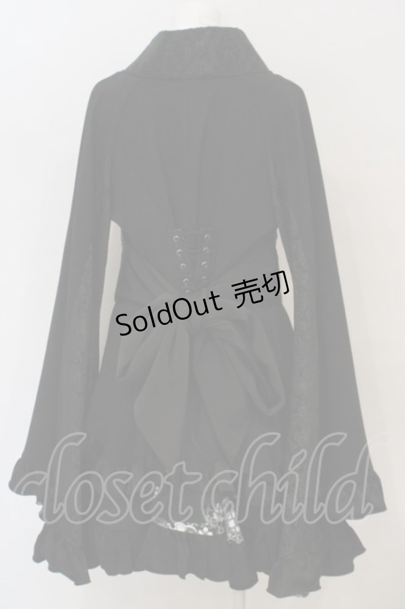 画像2: Qutie Frash / プレミアムセット2024-朧月-フルセット  ブラック O-24-03-08-051-QU-CO-OW-OS (2)