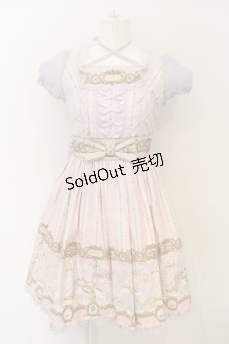 画像1: Angelic Pretty / Day Dream Carnivalワンピース  ラベンダー O-24-03-08-052-AP-OP-OW-OS (1)