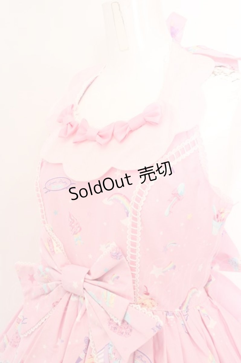 画像2: Angelic Pretty / MilkyPlanetジャンパースカート  ピンク O-24-03-13-1005-AP-OP-OW-OS (2)