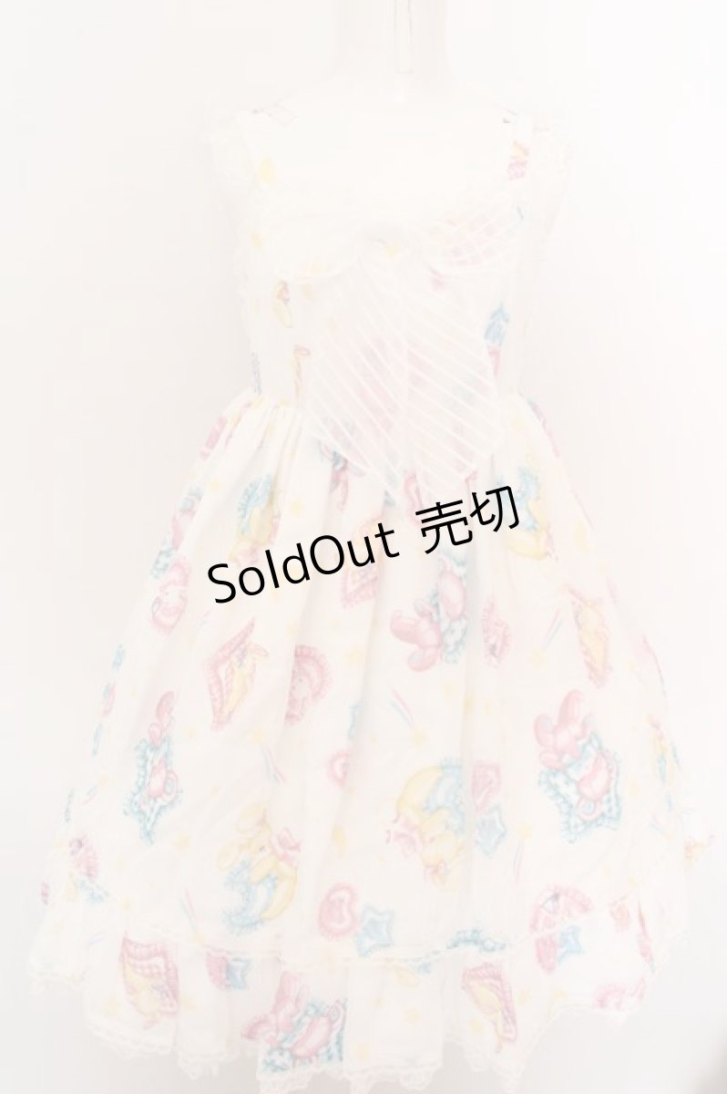 画像1: Angelic Pretty / すやすやTOYSジャンパースカート  シロ O-24-03-13-2001-AP-OP-OW-OS (1)