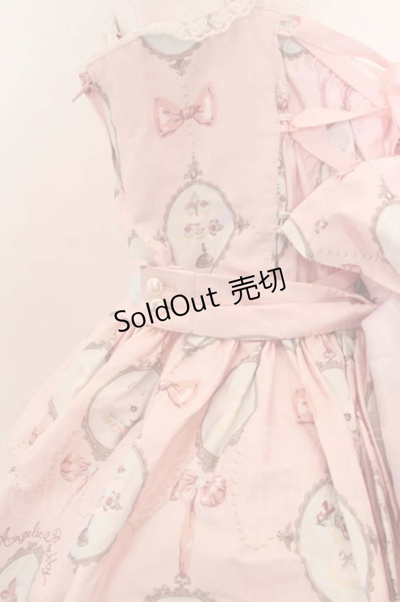 画像4: Angelic Pretty / 猫のお茶会ジャンパースカートSet  ピンク O-24-03-13-2025-AP-OP-OW-OS (4)
