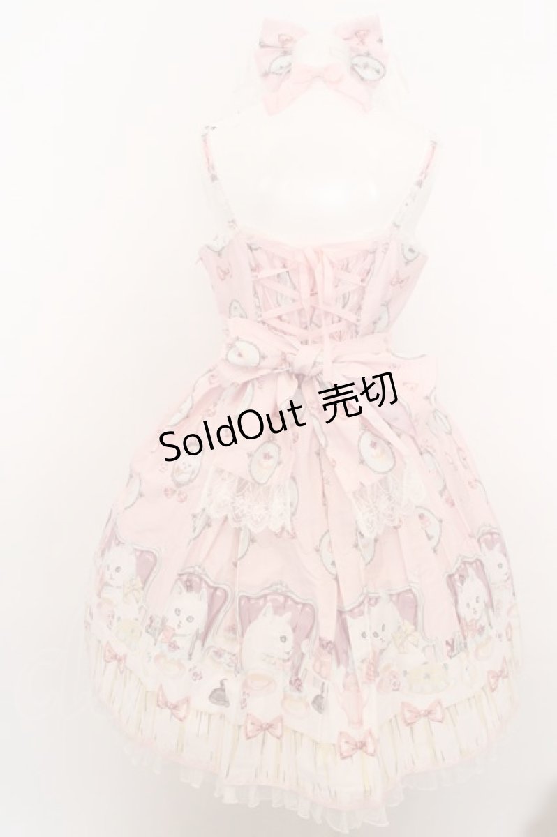 画像5: Angelic Pretty / 猫のお茶会ジャンパースカートSet  ピンク O-24-03-13-2025-AP-OP-OW-OS (5)