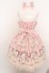 画像5: Angelic Pretty / 猫のお茶会ジャンパースカートSet  ピンク O-24-03-13-2025-AP-OP-OW-OS (5)