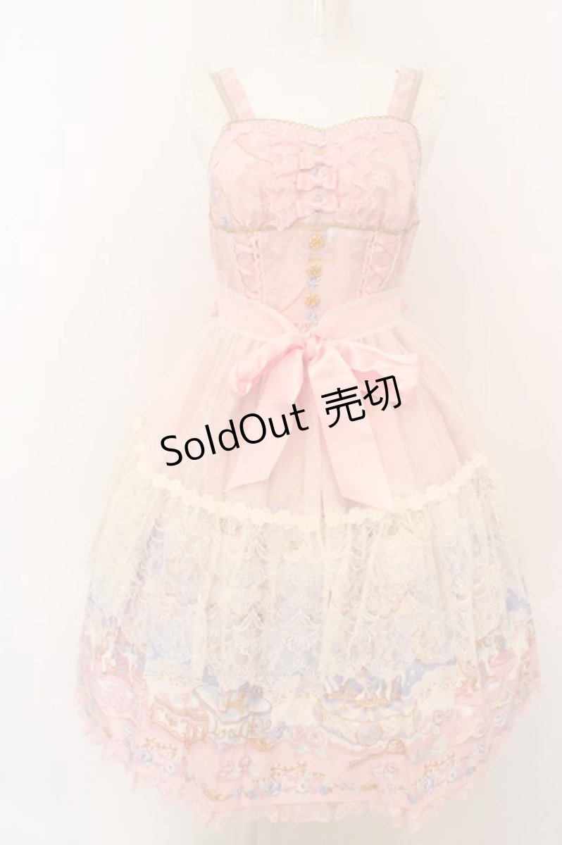 画像1: Angelic Pretty / Eternal Carnivalペプラムジャンパースカート  ピンク O-24-03-13-2033-AP-OP-OW-OS (1)