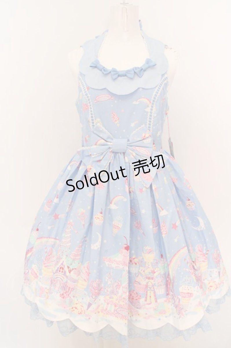 画像1: Angelic Pretty / MilkyPlanetジャンパースカート  サックス O-24-03-13-2039-AP-OP-OW-OS (1)