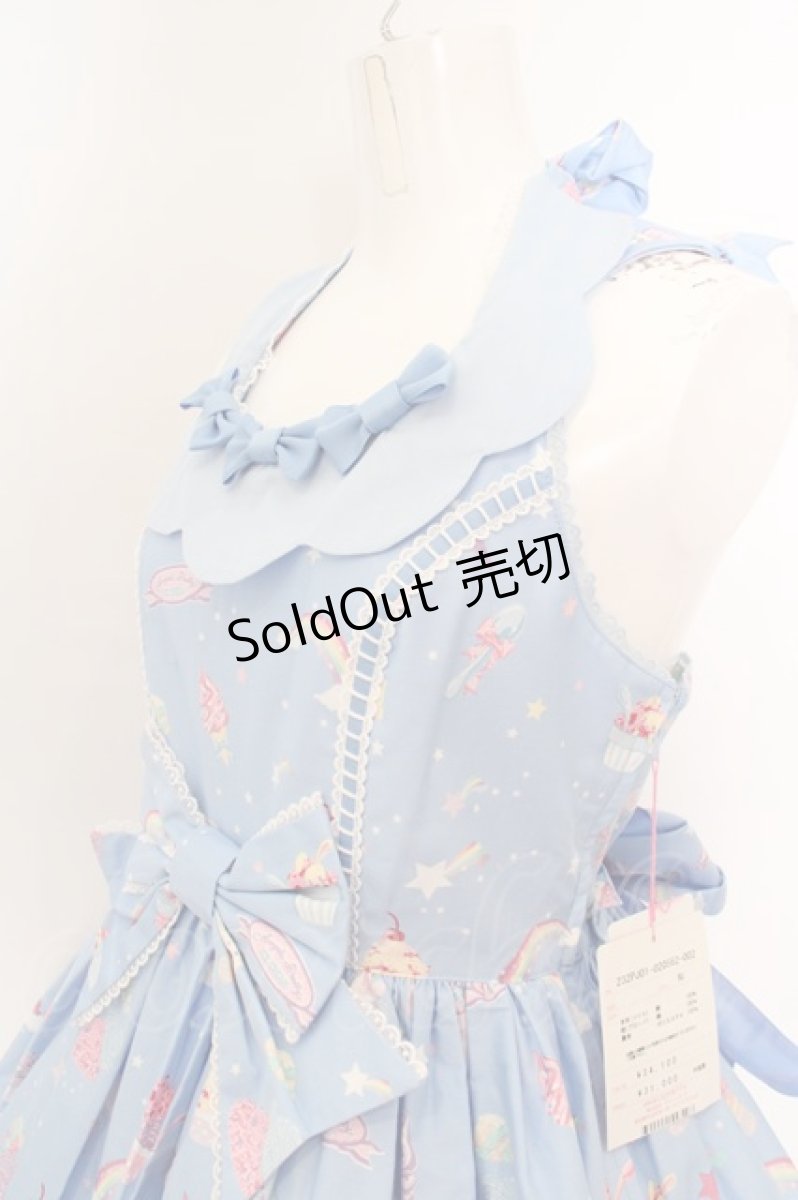 画像2: Angelic Pretty / MilkyPlanetジャンパースカート  サックス O-24-03-13-2039-AP-OP-OW-OS (2)