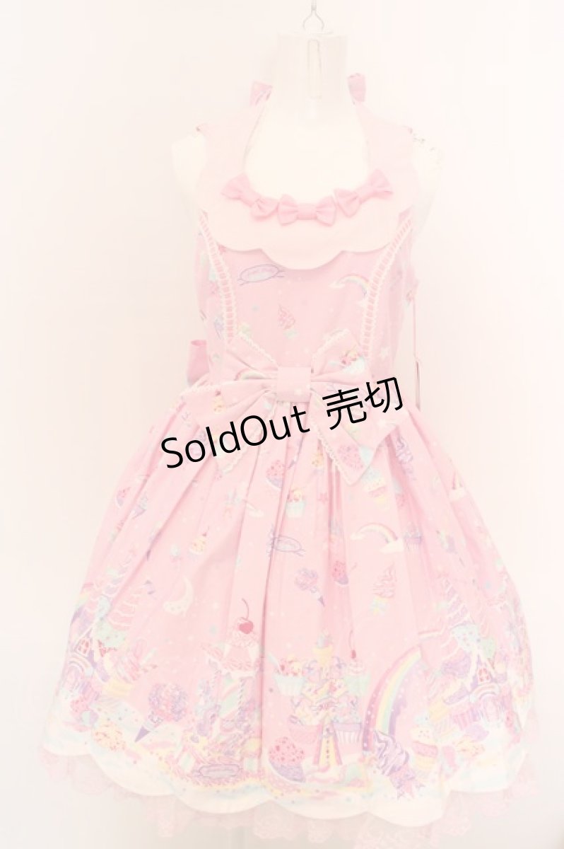 画像1: Angelic Pretty / MilkyPlanetジャンパースカート  ピンク O-24-03-13-2040-AP-OP-OW-OS (1)