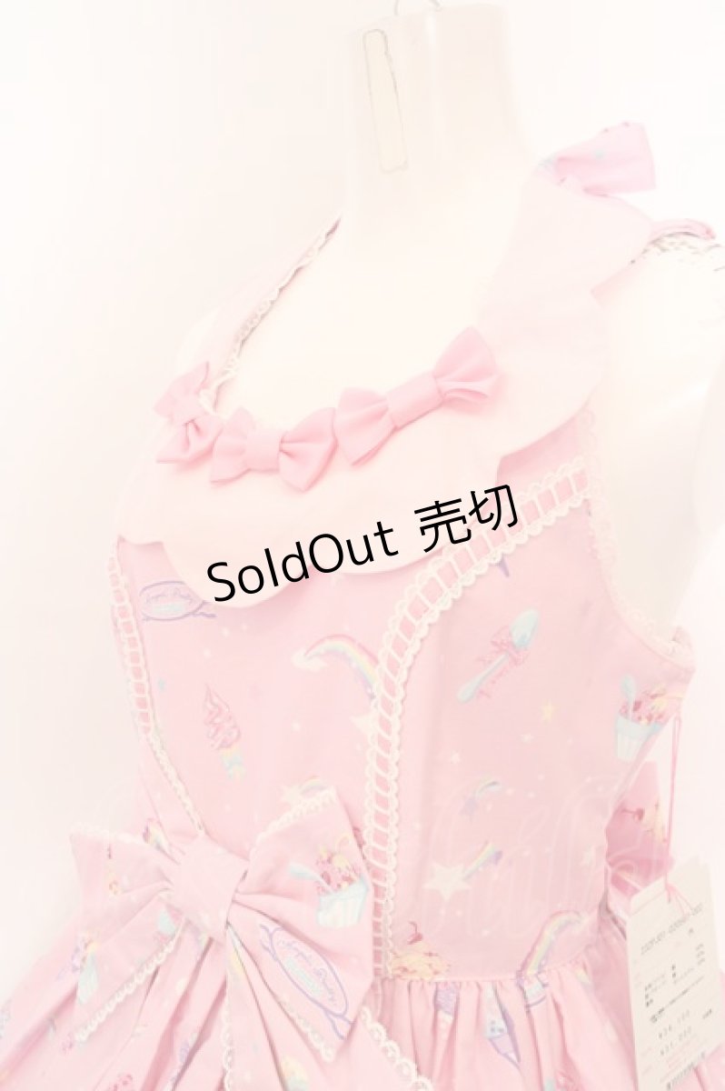 画像2: Angelic Pretty / MilkyPlanetジャンパースカート  ピンク O-24-03-13-2040-AP-OP-OW-OS (2)